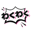AI Manga Translator