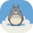 ghibli-meme